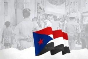 ذكرى ثورة 14 أكتوبر تجدد استحضار التضحيات وتؤكد أهمية الحفاظ على الإرث الوطني
