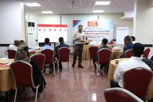 اختتام ورشة تدريبية لـ20 صحفياً وصحفية حول استخدام الذكاء الاصطناعي في الصحافة