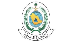 عاجل: الدفاع المدني يعلن زوال الخطر عن مدينة الرياض