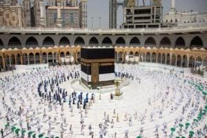 أسعار الحج السياحي 2027.. تعرف على تكلفة البرامج بعد إعلان القرعة