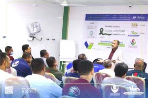 مراكز فاطمة بابطين الطبية تنظم محاضرة لتعزيز الصحة النفسية لكوادرها بحضرموت الوادي