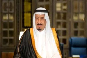 الملك سلمان يوجّه بإجراءات دعم للمواطنين تشمل زيادة 500 ريال وتعديلات على الحد الأدنى للأجور
