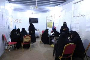 دورة تدريبية لتعزيز قدرات اللجنة النقابية لعاملات جمع الملح في بروم ميفع