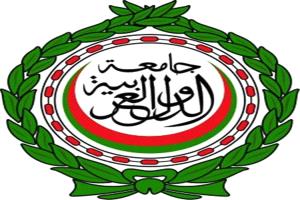 الجامعة العربية تطالب بتحرك دولي عاجل لوقف الاستيطان وحماية القدس