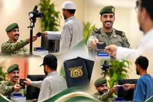تنبيه هام من سفارة اليمن في الرياض للمشمولين بتصحيح أوضاعهم في السعودية