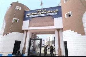 أمن عدن يوضح ملابسات ضبط الصحفي مراد محمد سعيد وآخرين بسبب تداول مقاطع لأحداث أمنية