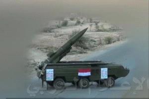 الدفاعات السعودية تعترض صاروخًا باليستيًا ومسيّرة حوثية