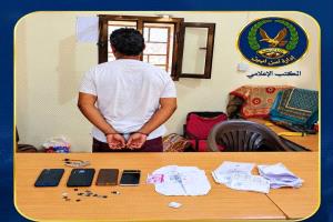 بصور خاصة.. القبض على أخطر مبتز يسرق الهواتف من 4 محافظات ويوقع بضحاياه في لودر