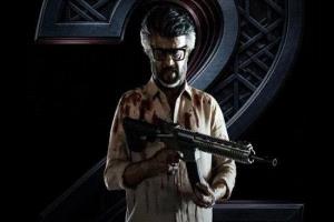 القضاء الهندي يحظر تسريب فيلم «Jailer 2» قبل عرضه السينمائي