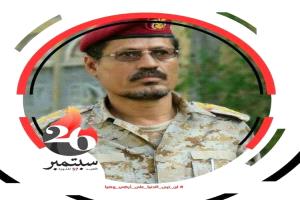 البحر: الحوثيون قصفوا مصنع الشيباني في تعز والغارات استهدفت مواقع عسكرية منفصلة