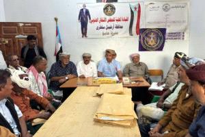 انتقالي سقطرى يدشن التعبئة العامة ويوزع كشوفات التسجيل بالمراكز المحلية