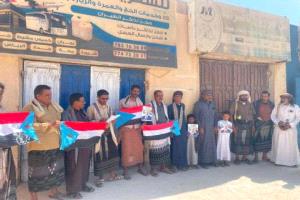 انتقالي جردان يطلق حملة التعبئة الشعبية استجابةً لدعوة الزُبيدي