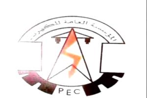 عدن.. 8 ساعات انقطاع مقابل ساعتين تشغيل للكهرباء فجر الجمعة