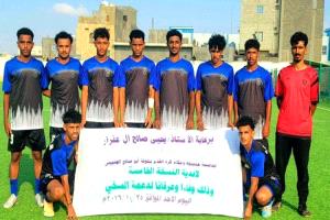 ثنائية سعد محمد تقود الهلال إلى صدارة المجموعة الثانية في بطولة جمعة الجنيبي بحديبو