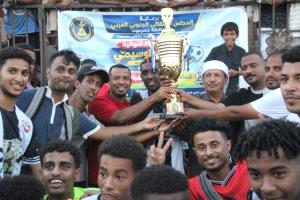 شباب أكتوبر يتوج بطلاً لدوري الوسيمي في نسخته الثانية بالمكلا
