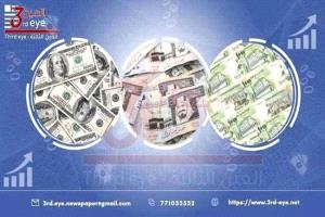 أسعار صرف العملات الأجنبية اليوم  الثلاثاء 13 اكتوبر 2026