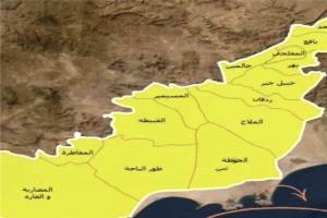 غارات جوية تستهدف مواقع حوثية في مديرية المضاربة بلحج