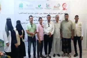 صحة العاصمة عدن تدشن المخيم الطبي المجاني الثاني لمرضى الضغط والقلب والسكري بخورمكسر