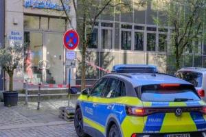 ألمانيا تلغي ترخيص بنك إيراني في هامبورغ وتأمر بتصفيته