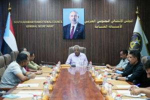هيئة الإعلام والثقافة: خطاب الرئيس الزُبيدي يمثل خارطة طريق إعلامية للمرحلة الراهنة
