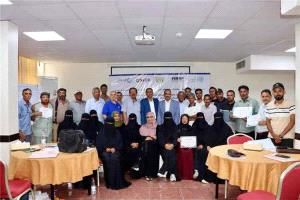 اختتام ورشة تدريبية بعدن لتطوير الإرشاد الزراعي وتعزيز المشاركة المجتمعي