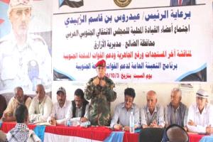انتقالي الأزارق يبحث تعزيز الجاهزية ويقر تسيير قافلة دعم للقوات الجنوبية