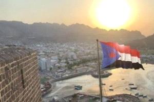 استهداف عدن.. اتهامات للحوثيين بمحاولة زعزعة الأمن وتقويض السيادة