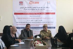الحوار المجتمعي بالمنصورة.. نحو شراكة فاعلة لحماية النساء والأطفال وبناء مجتمع أكثر وعيا وأمانا