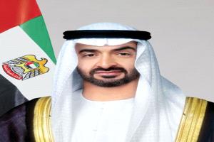 محمد بن زايد يوجّه بتغيير اسم مطار العين الدولي إلى «مطار طحنون الدولي»