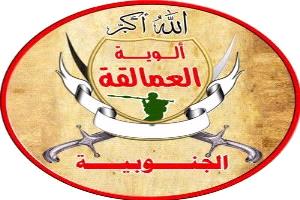 قوات العمالقة تكذب مزاعم الحوثيين بالتقدم نحو الجنوب: مشاهد مفبركة ولا صحة للسيطرة على أي مواقع