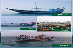 التحالف يحذر ملاك القوارب من التعامل مع الحوثيين في تهريب الأسلحة عبر البحر