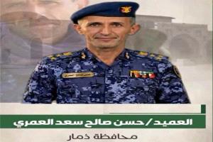 مقتل قيادي حوثي بارز خلال مواجهات مع القوات الحكومية في تعز