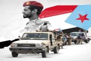 القوات الجنوبية تؤكد أهمية وحدة الصف وتعزيز الجاهزية لمواجهة التهديدات الحوثية