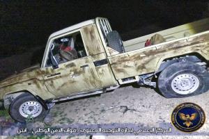 قوات الأمن الوطني تواصل ملاحقة منفذي هجوم المحفد
