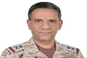 التحالف يعلن استشهاد ضابطين إثر تحطم طائرة استطلاعية في نجران