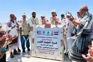 عاملون في القطاع الإنساني يطالبون بتحرك عاجل لإعادة الدعم الكويتي والقطري لليمن
