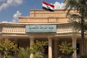 أحكام بالسجن بحق النائبين العراقيين السامرائي والجنابي في قضايا فساد