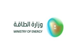 السعودية تعلن اعتراض مسيّرة حاولت استهداف منشأة في حقل شيبة ومقتل مقيمين وإصابة اثنين