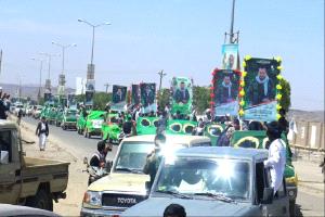 الحوثيون يشيّعون 44 من قياداتهم وعناصرهم من محافظات يمنية عدة