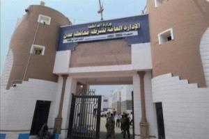 شرطة العاصمة عدن تتخذ إجراءات قانونية بحق متهمين بإثارة البلبلة عبر مواقع التواصل