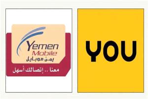 انقطاع كامل لخدمات «يمن موبايل» و«YOU» في مديرية سرار يافع بأبين