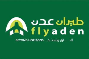 إصابة مسافرة بشظية بعد وصول رحلة تابعة لطيران عدن إلى مطار الدمام