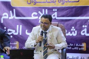 أمجد صبيح ينتقد ازدواجية الخطاب تجاه السعودية: خوّنتمونا بالأمس وتتبنون موقفنا اليوم