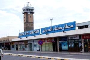رصد تحركات جوية غير معتادة لطائرة وصلت إلى مطار صنعاء وغادرته