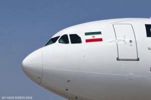 استثناءات أميركية جديدة تفتح المجال أمام رحلات الطيران الإيراني إلى عُمان وأذربيجان