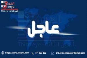 عاجل | وزارة الإعلام: مليشيا الحوثي تستهدف مخيمًا للنازحين غرب العاصمة عدن بثلاثة صواريخ باليستية