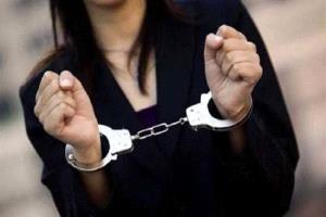 اعتقال امرأة في كاليفورنيا بتهمة التجسس لصالح الصين