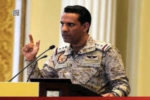 المقاومة الوطنية تشيد بانتصارات القوات المسلحة وتؤكد أهمية دعم التحالف
