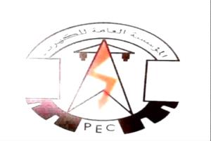 استقرار نسبي في كهرباء عدن مع برنامج انطفاء يصل إلى 8 ساعات