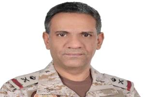 التحالف يتوعد برد حازم على هجوم مطار الرياض ويصفه بجريمة حرب